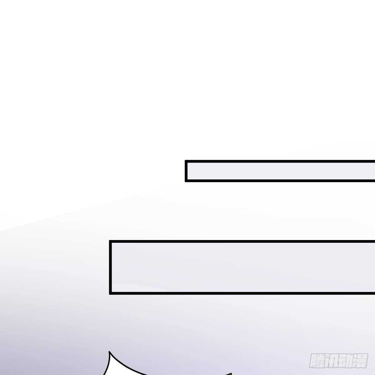 晚上疼你(1/2)-第123话