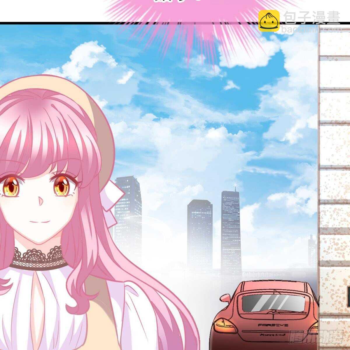 晚上疼你(1/2)-第123话