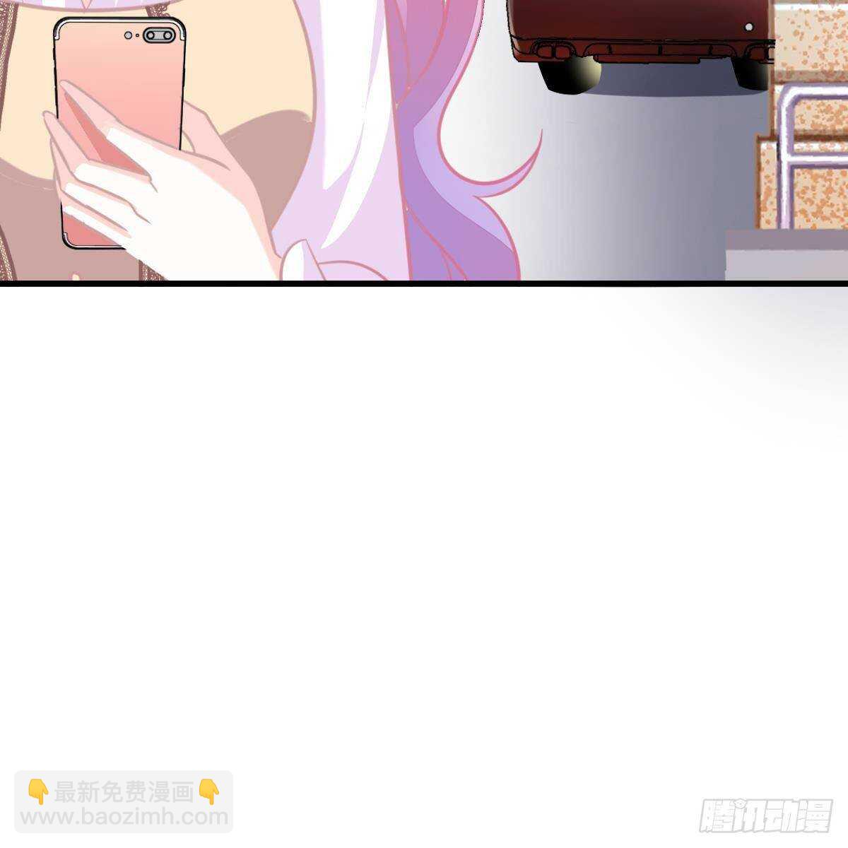 晚上疼你(1/2)-第123话