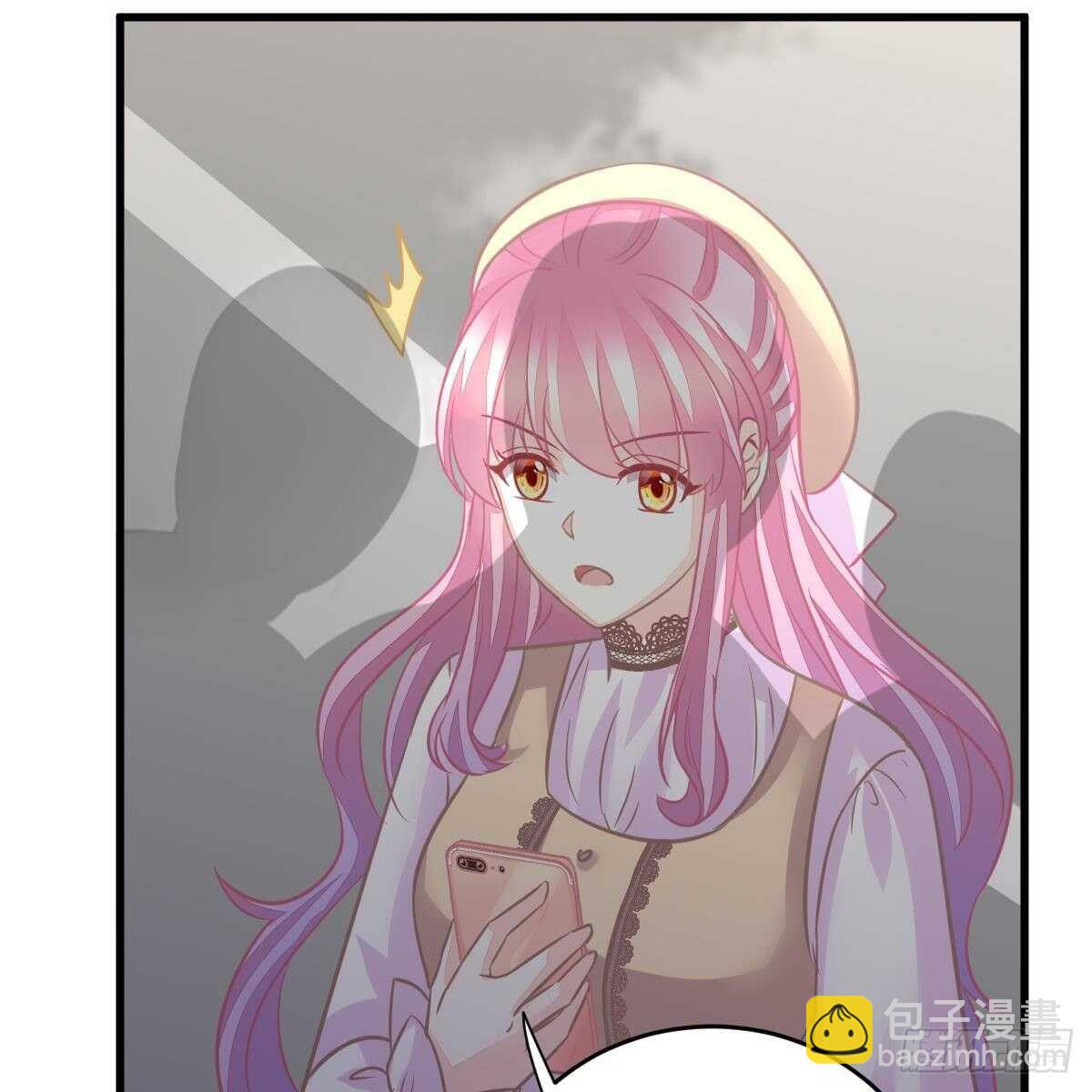 晚上疼你(1/2)-第123话