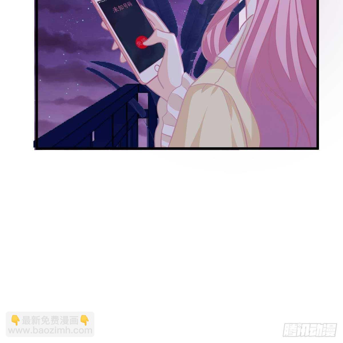 不正经的手镯精灵(1/2)-第125话
