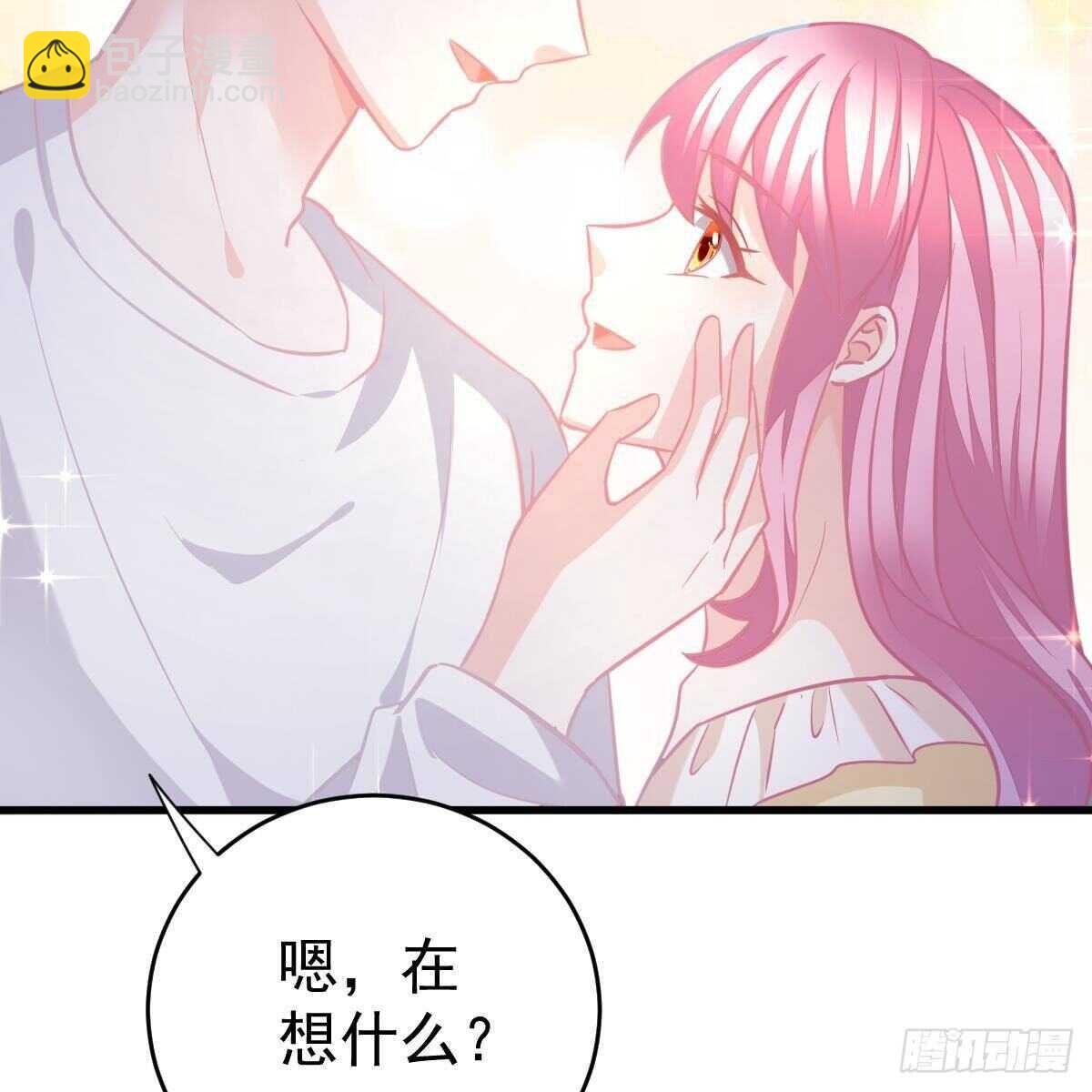 不正经的手镯精灵(1/2)-第125话