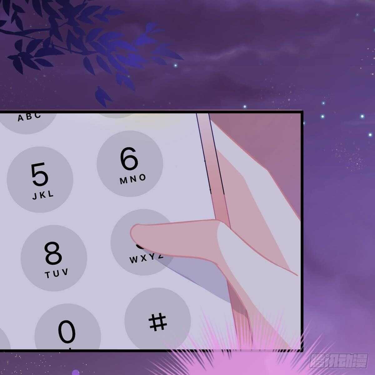 不正经的手镯精灵(1/2)-第125话