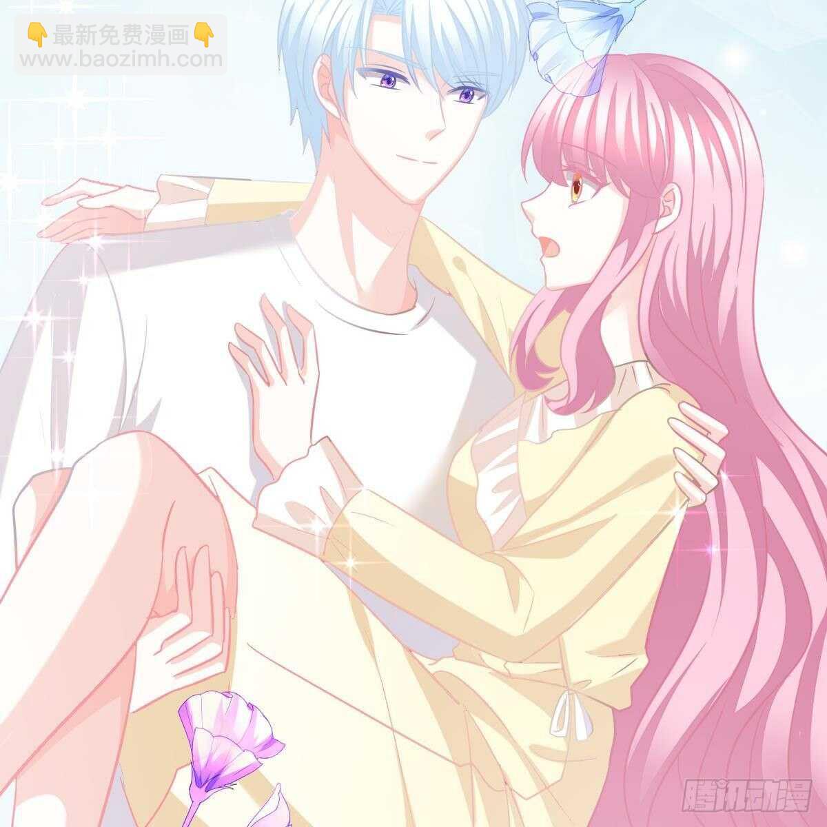 不正经的手镯精灵(1/2)-第125话