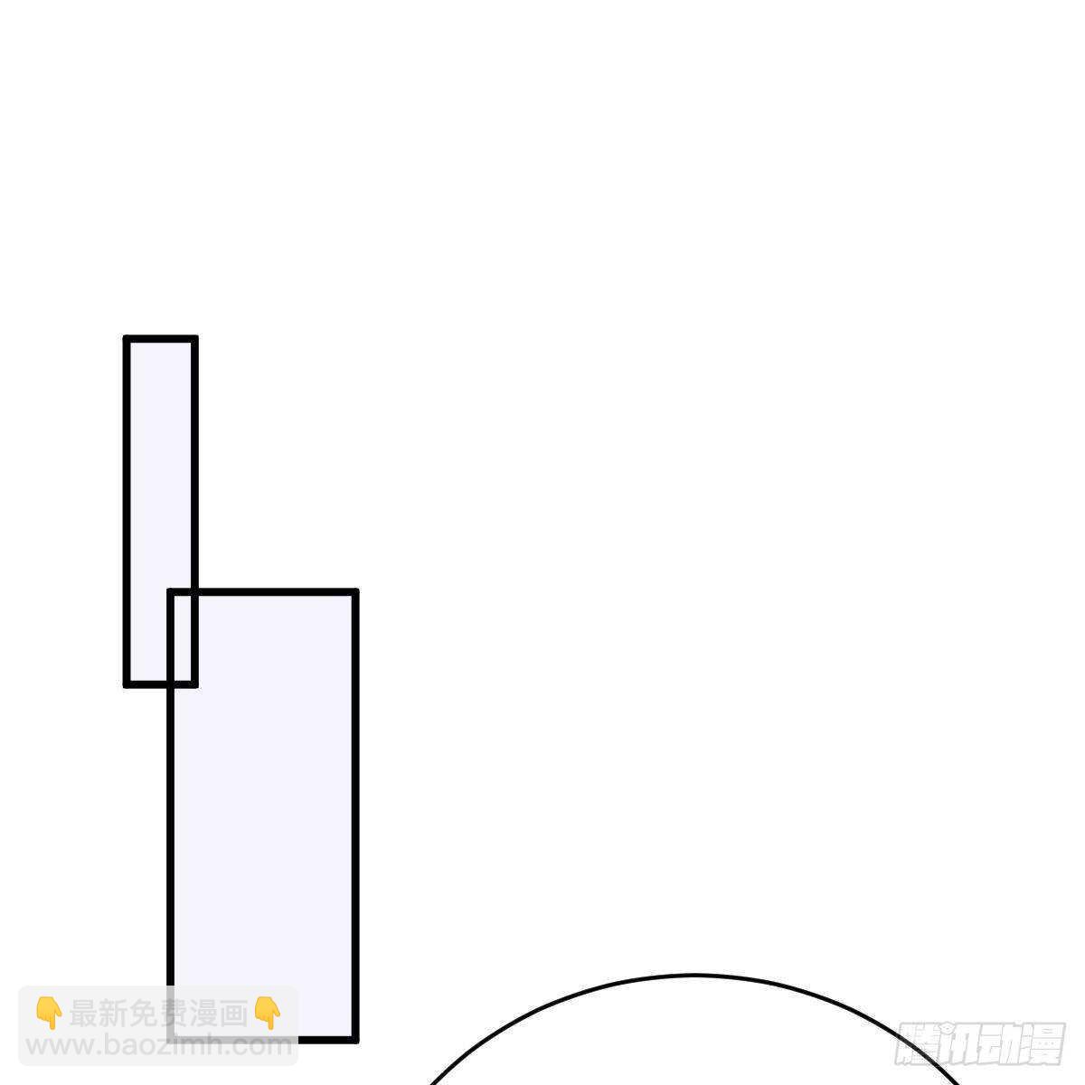 不正经的手镯精灵(1/2)-第125话