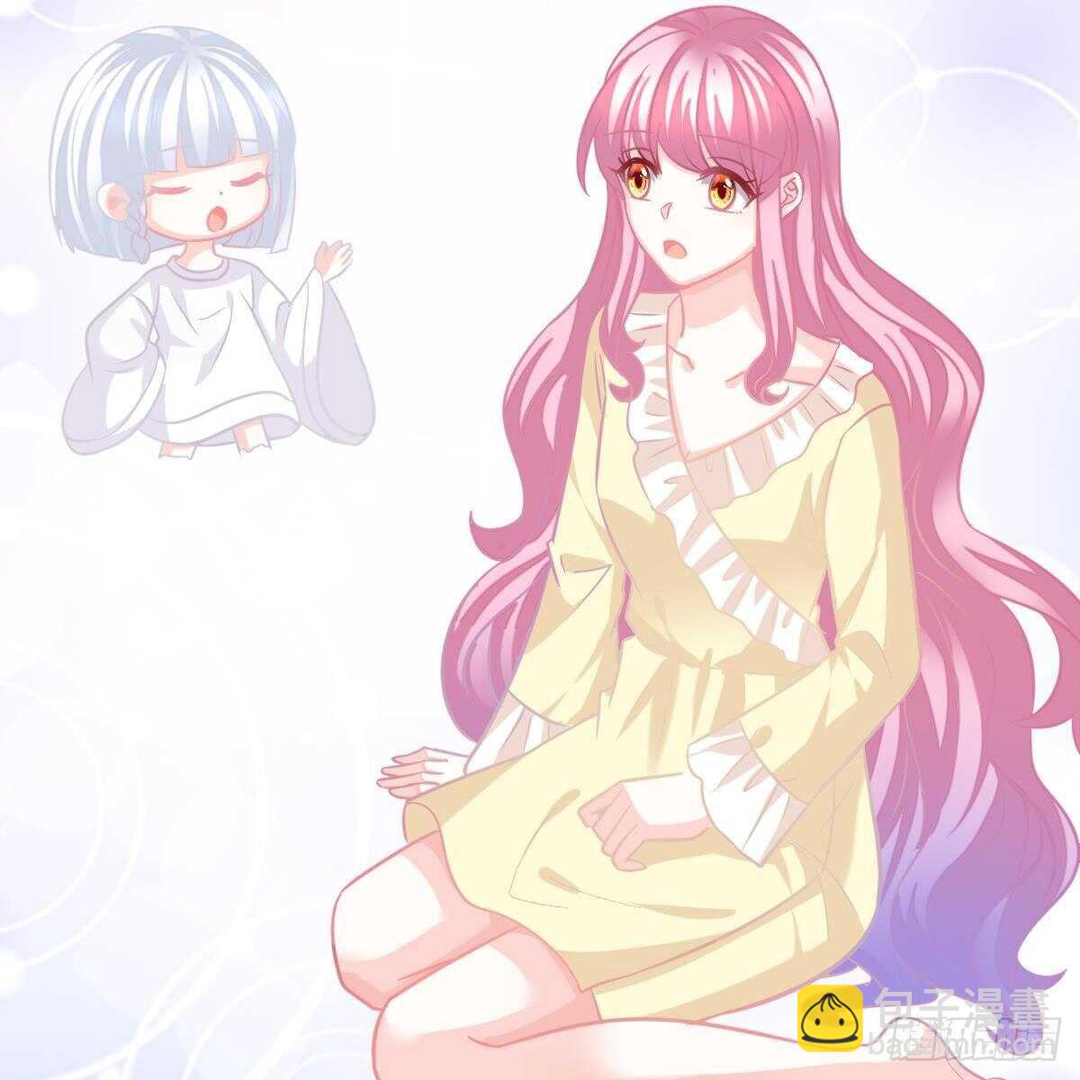 不正经的手镯精灵(1/2)-第125话
