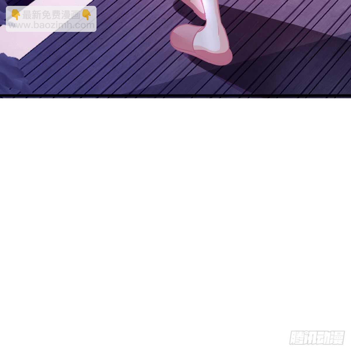 不正经的手镯精灵(1/2)-第125话