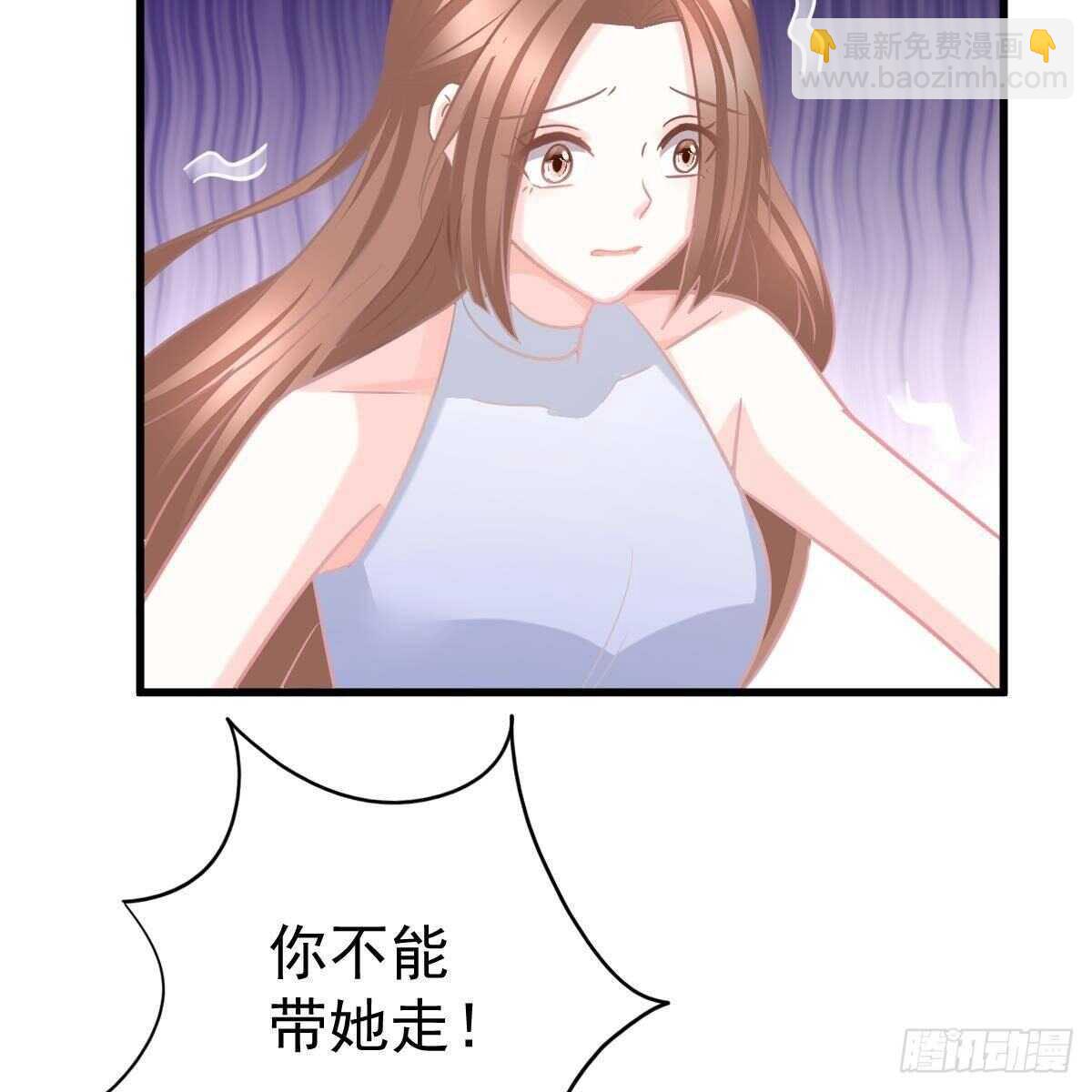 拿开你的脏手！(1/2)-第127话