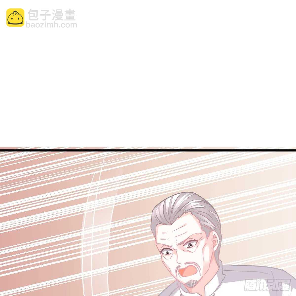 当家主母(1/2)-第129话