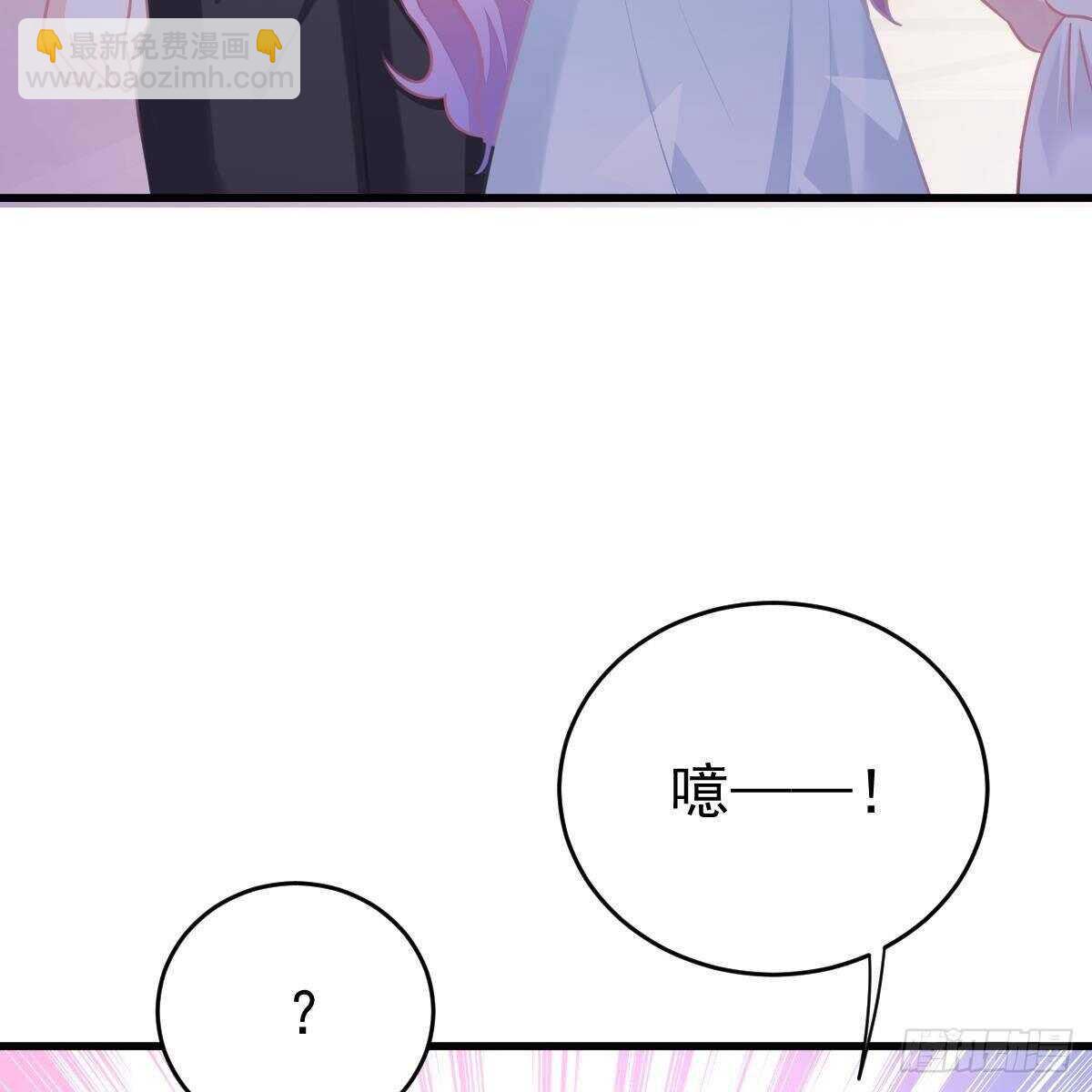 亲身实践-第131话