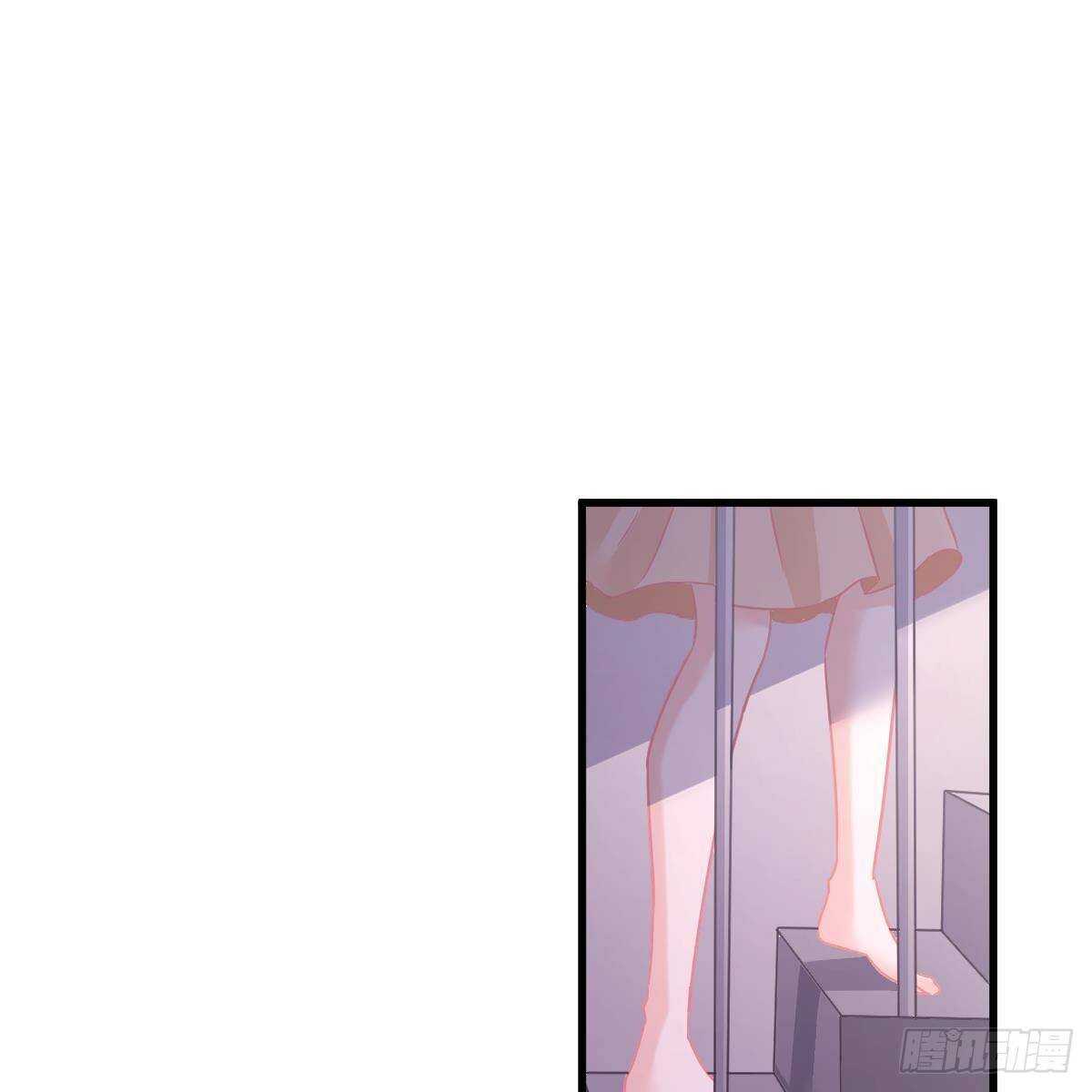 倾城传-第133话