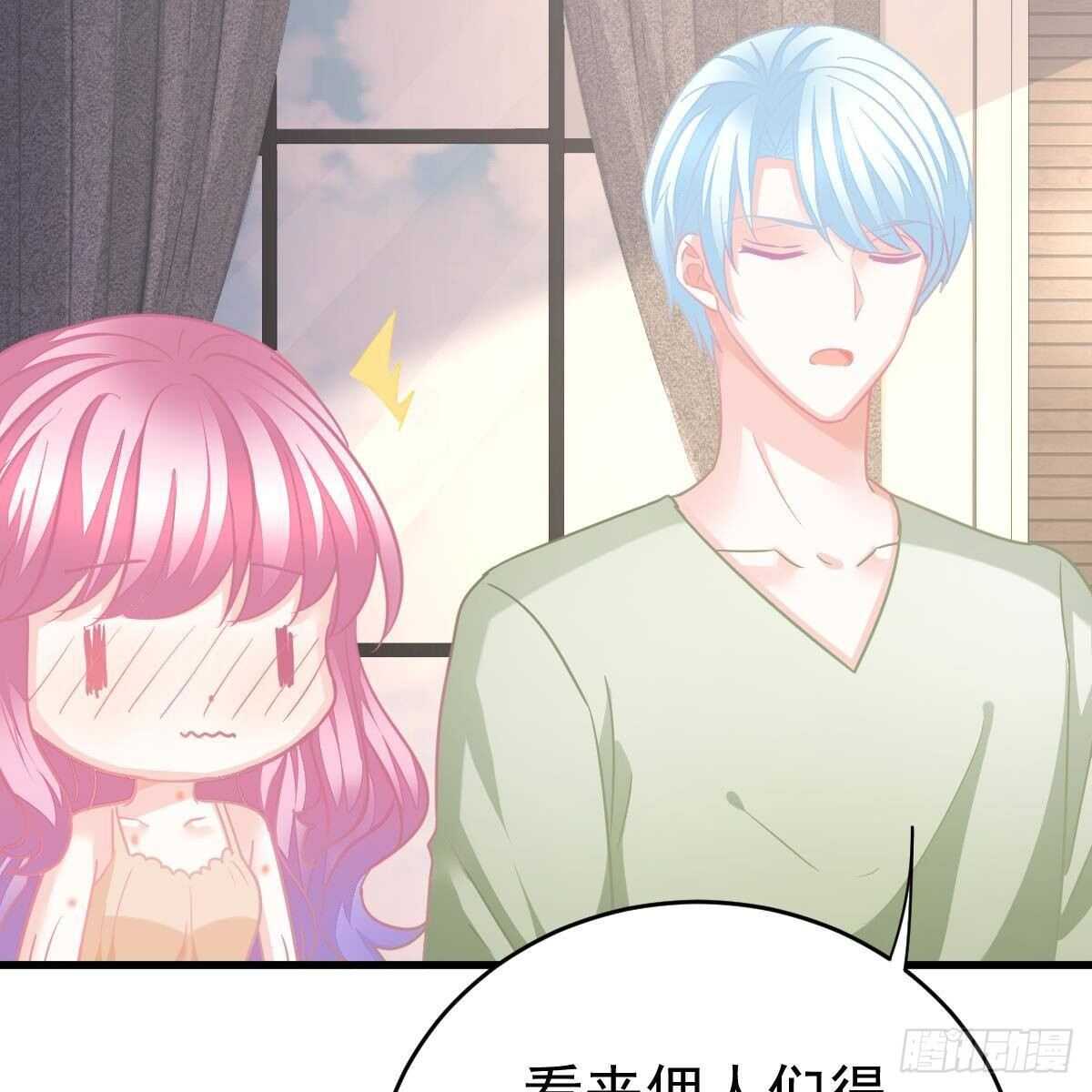 倾城传-第133话