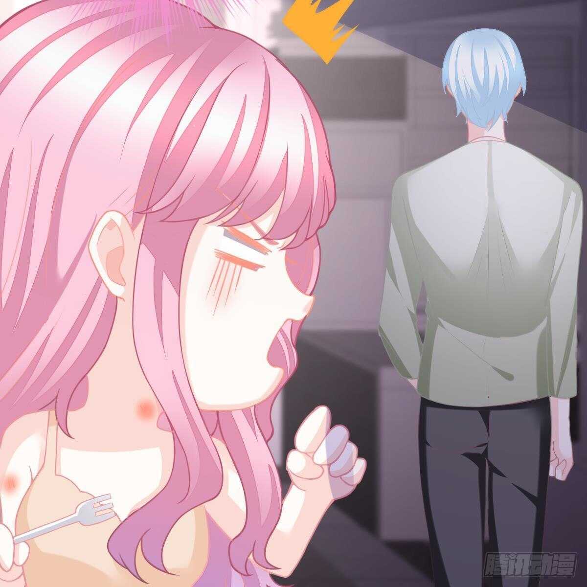 倾城传-第133话