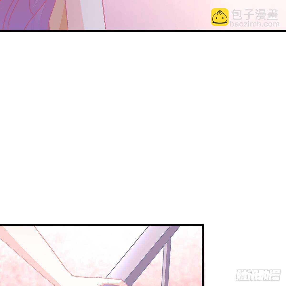 倾城传-第133话