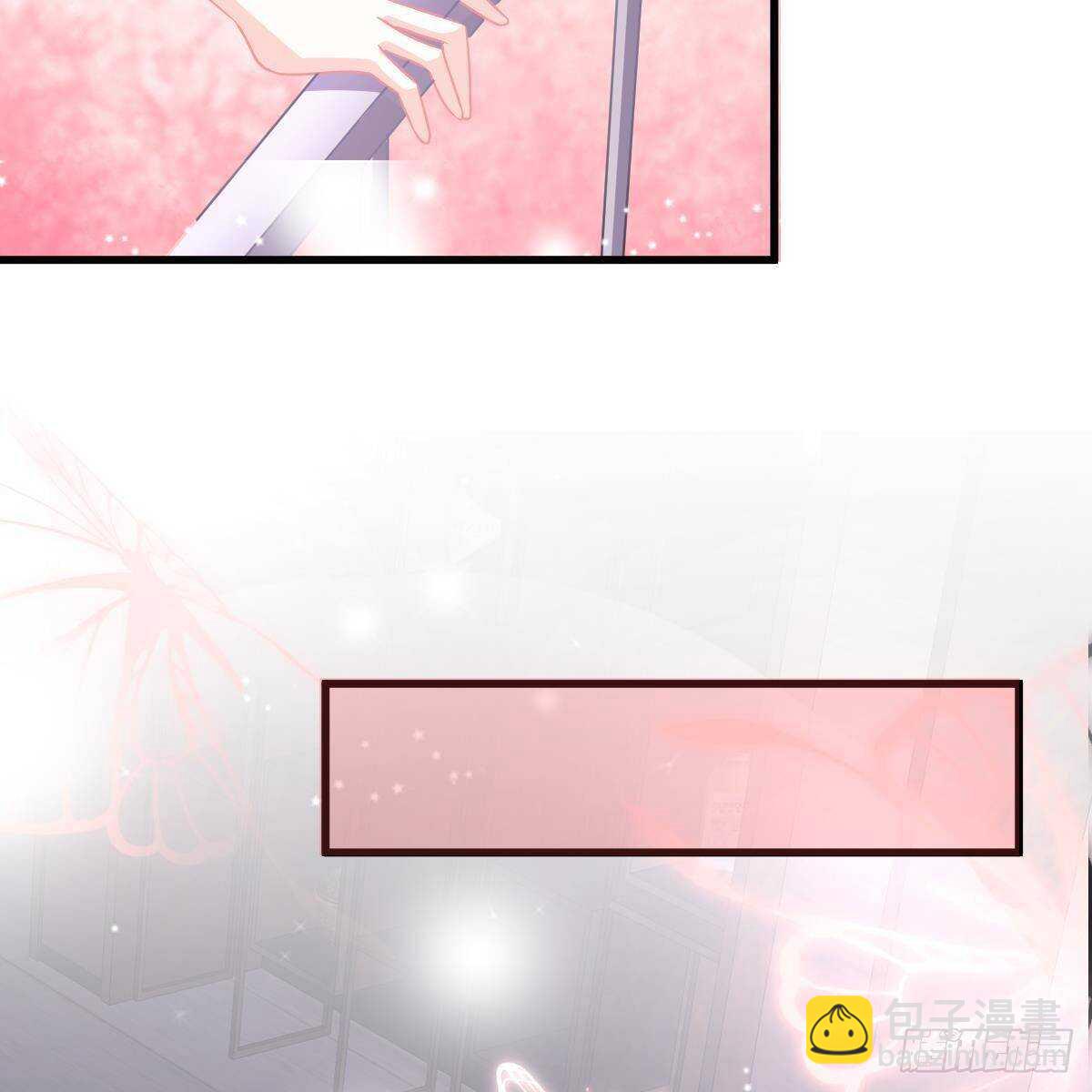 倾城传-第133话