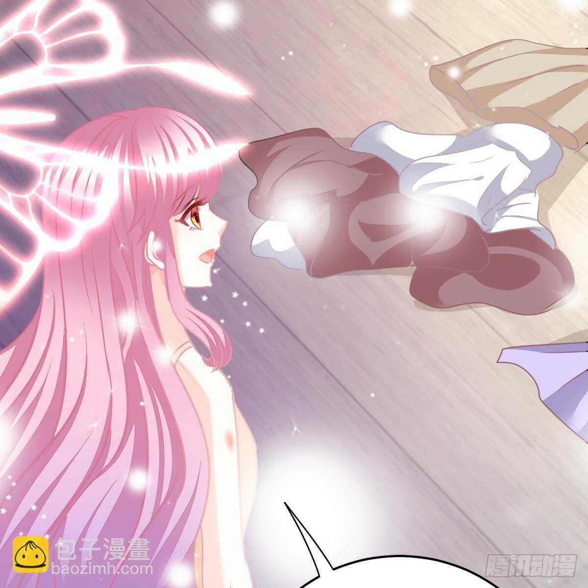 倾城传-第133话