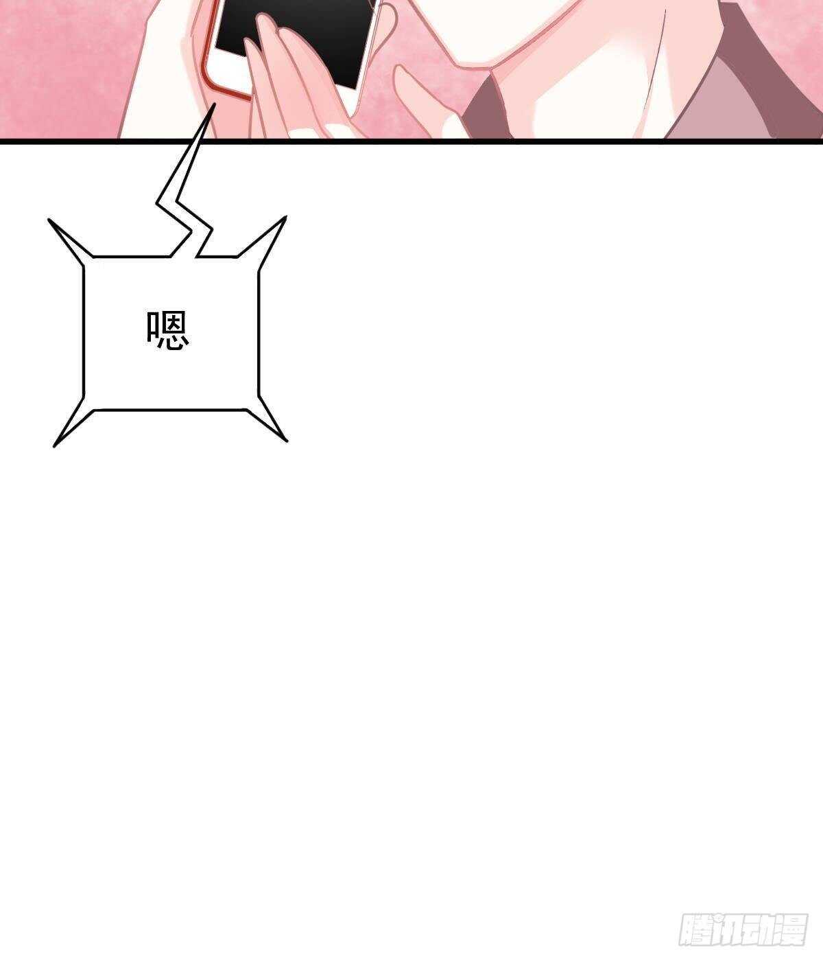惊艳-第135话