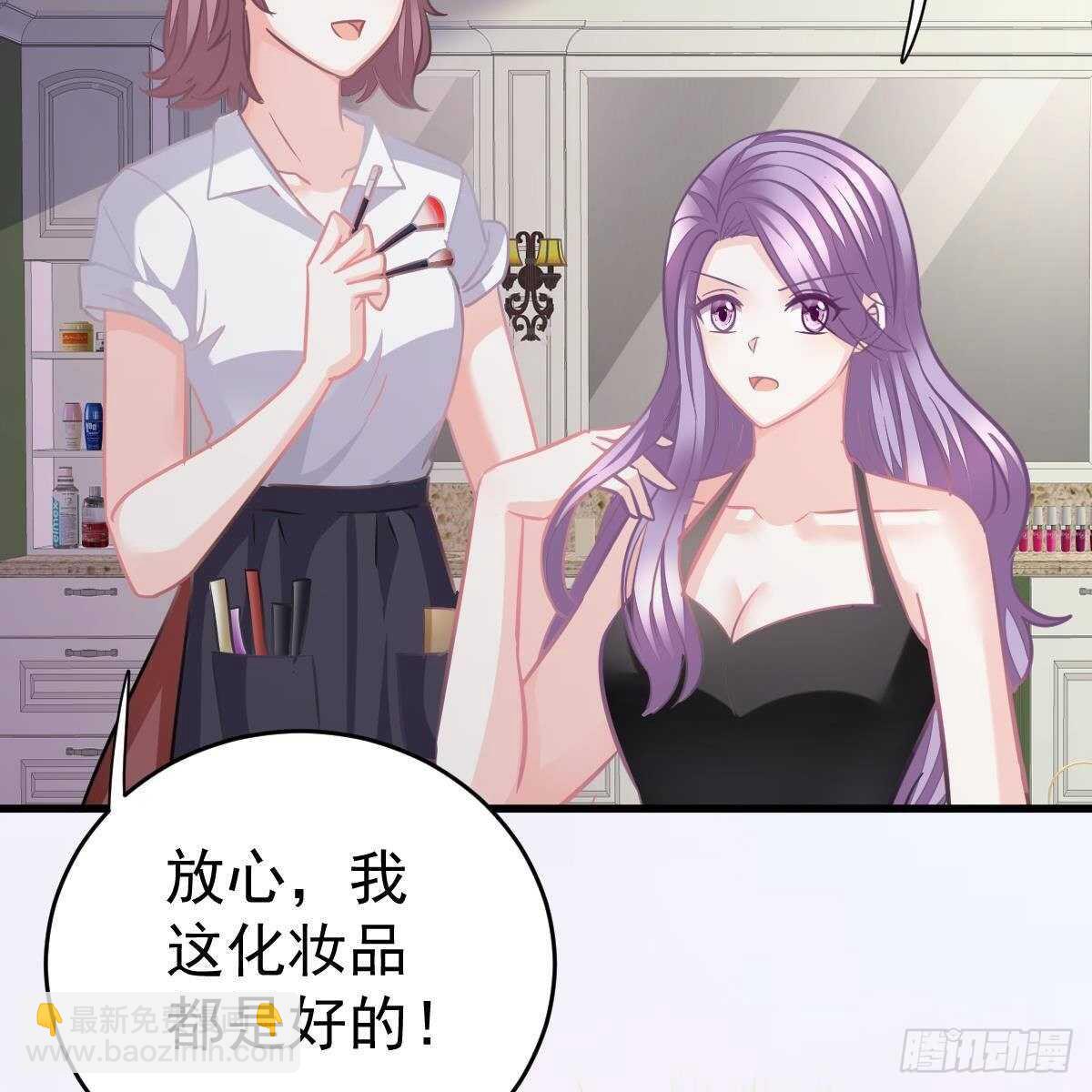 惊艳-第135话