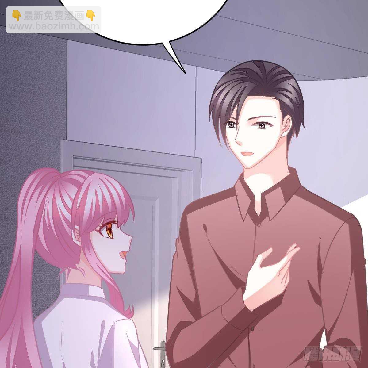 惊艳-第135话