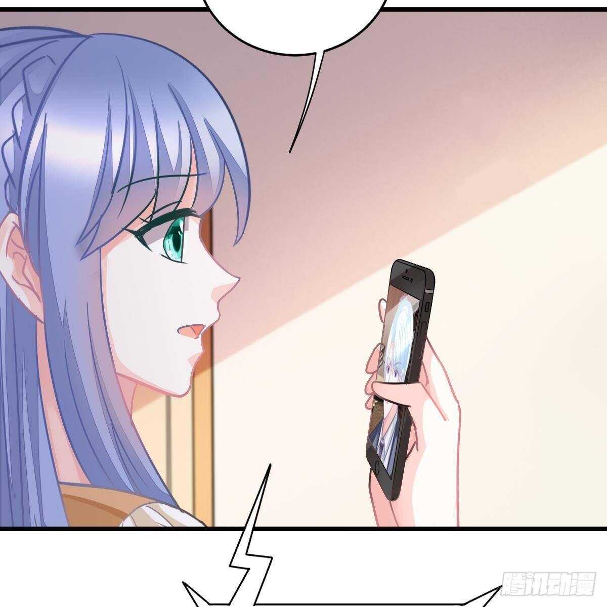 可爱的想吃掉她-第137话