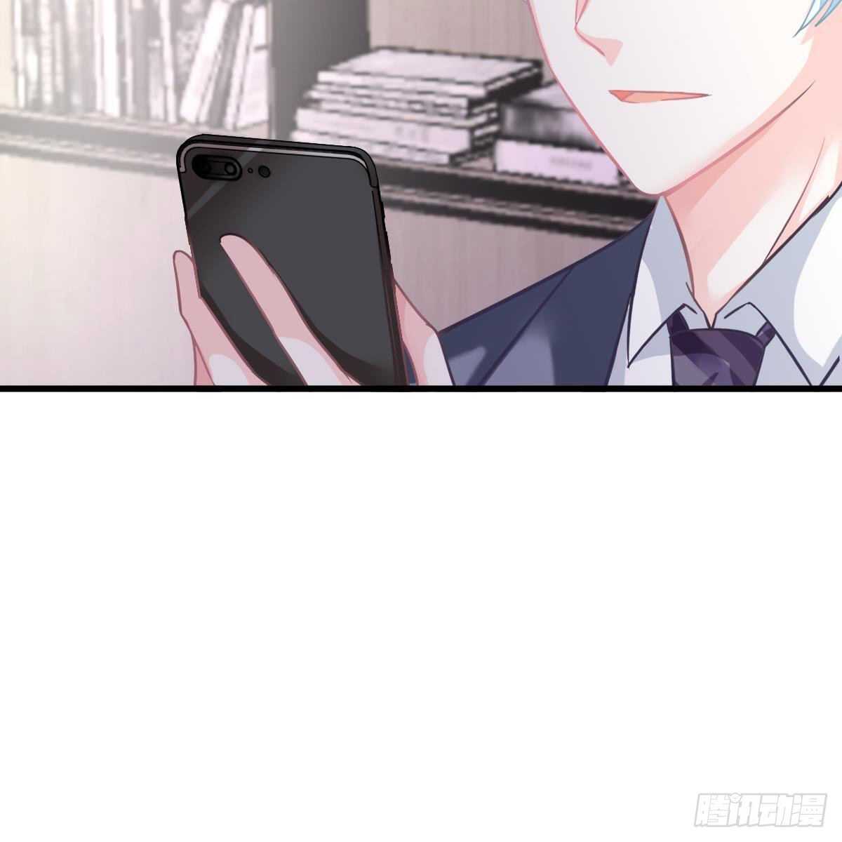 可爱的想吃掉她-第137话
