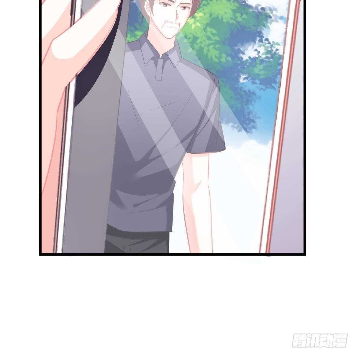 不许欺负小姐姐！-第139话
