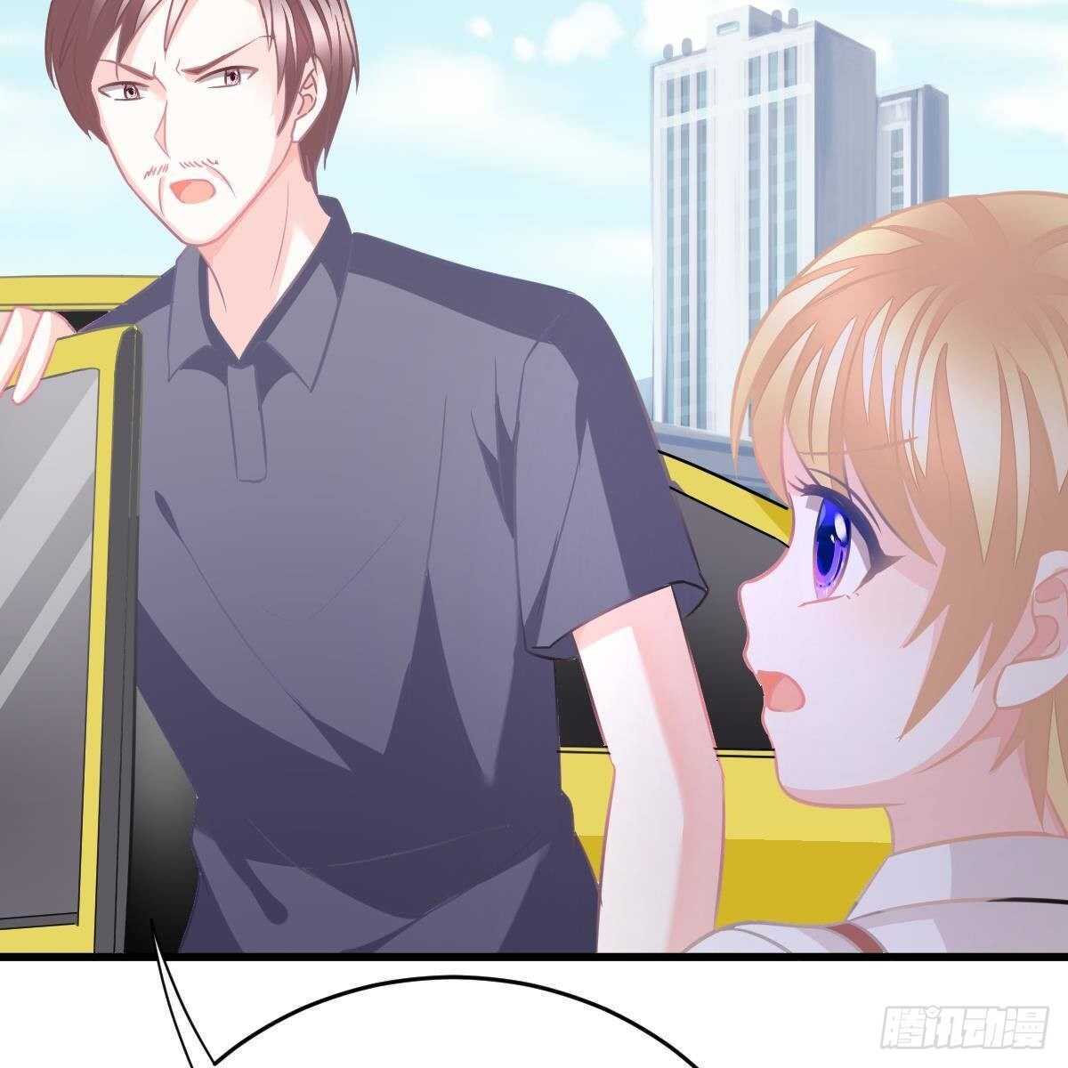 不许欺负小姐姐！-第139话