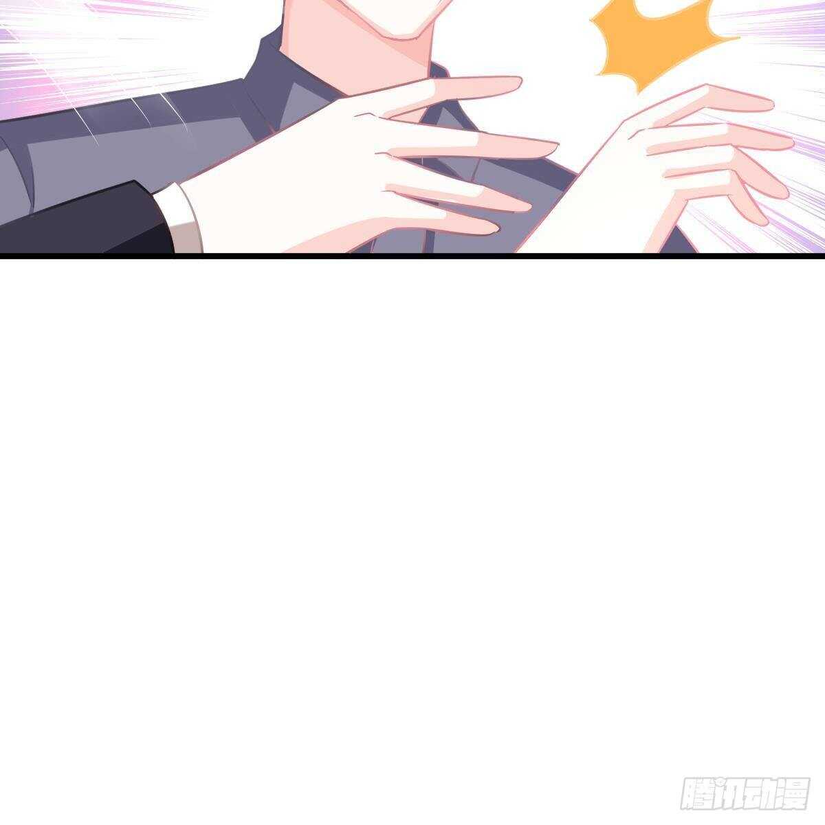 不许欺负小姐姐！-第139话