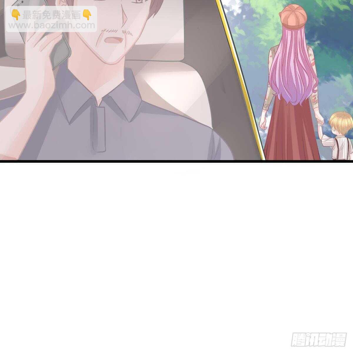 不许欺负小姐姐！-第139话