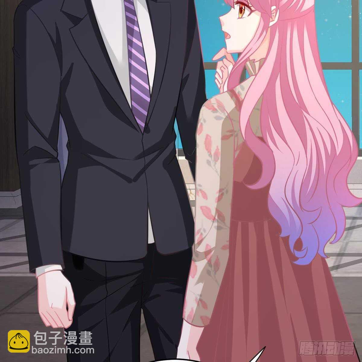 不许欺负小姐姐！-第139话