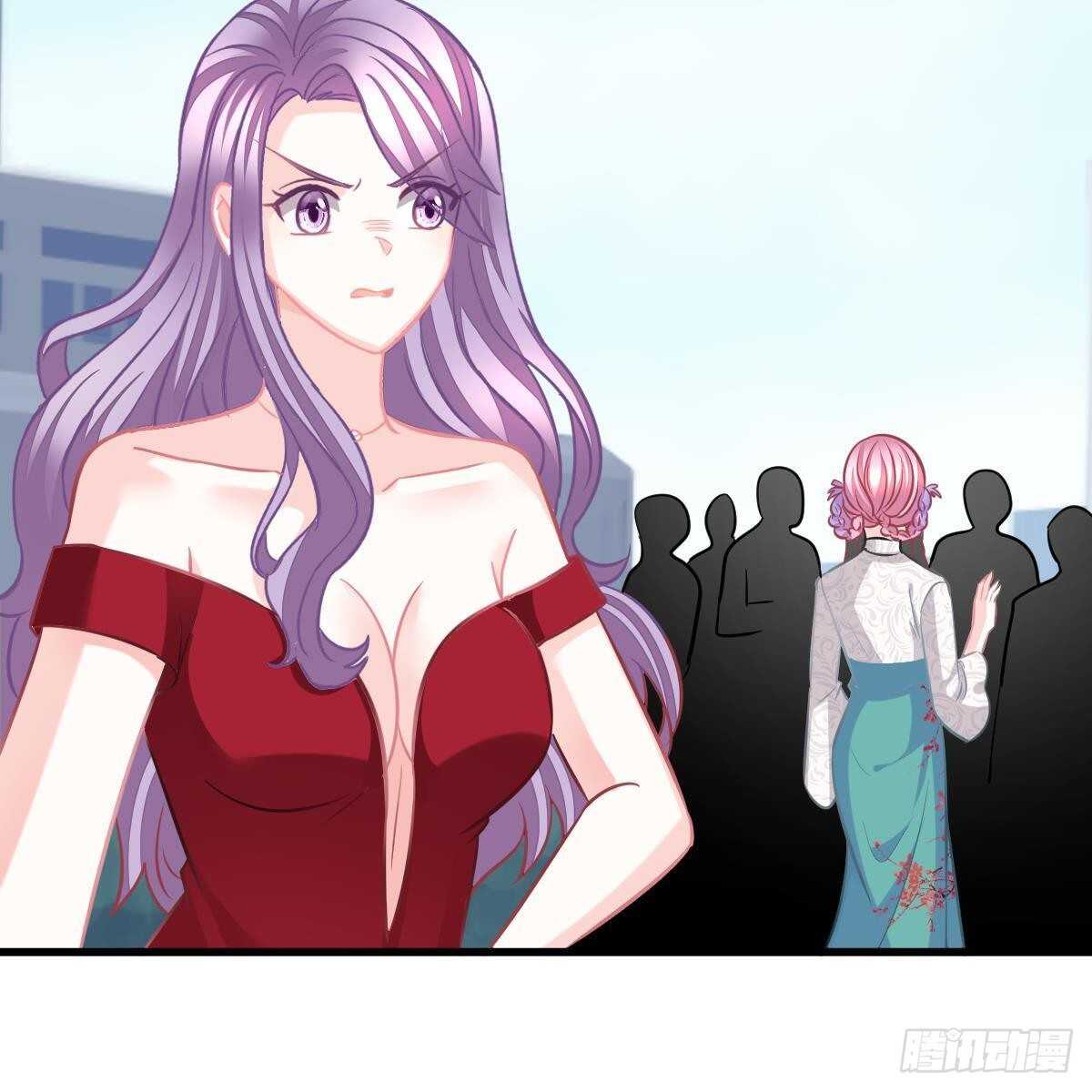收买-第141话