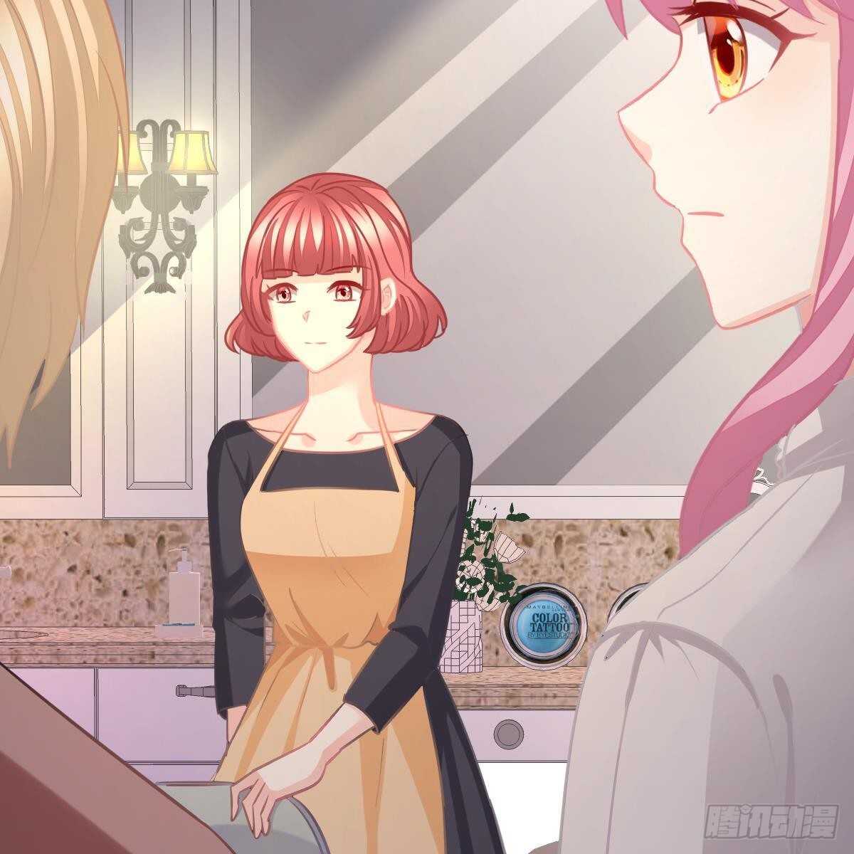 收买-第141话