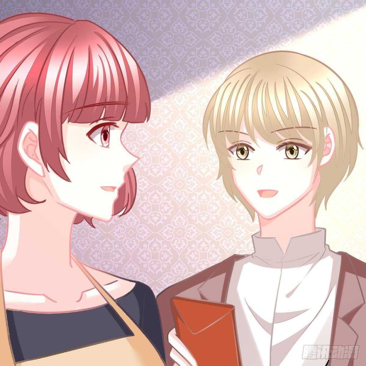 收买-第141话