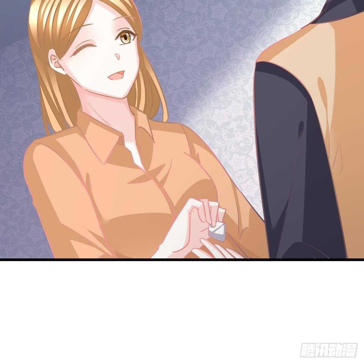 收买-第141话