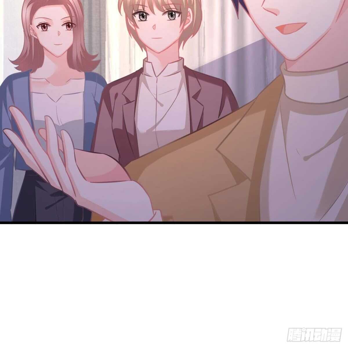 收买-第141话