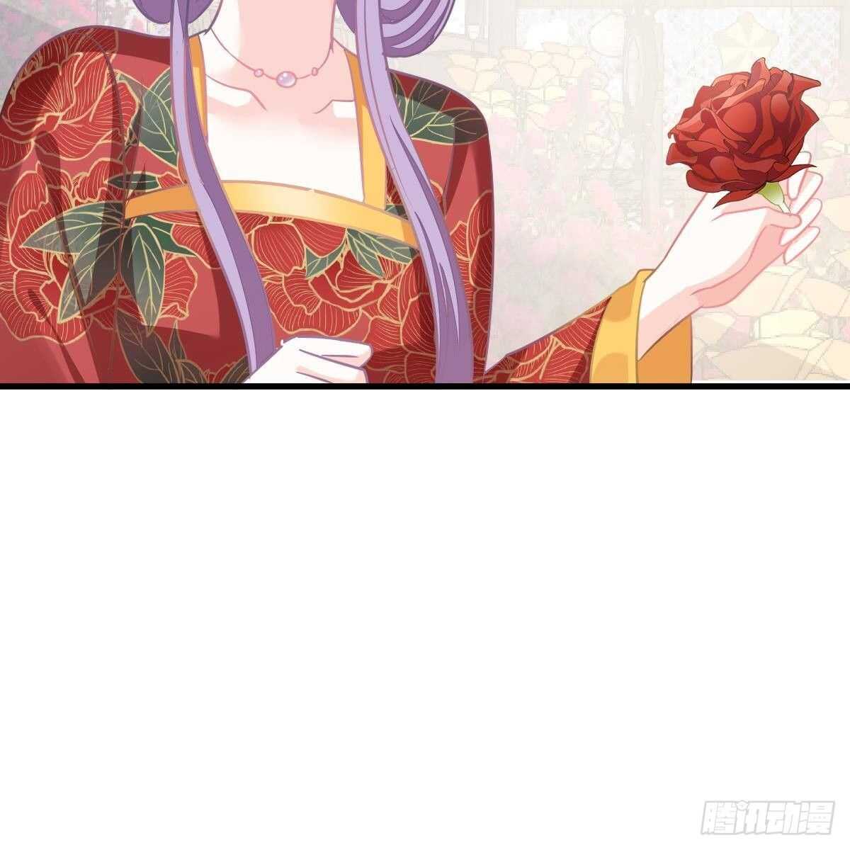 你是纸做的？(1/2)-第143话