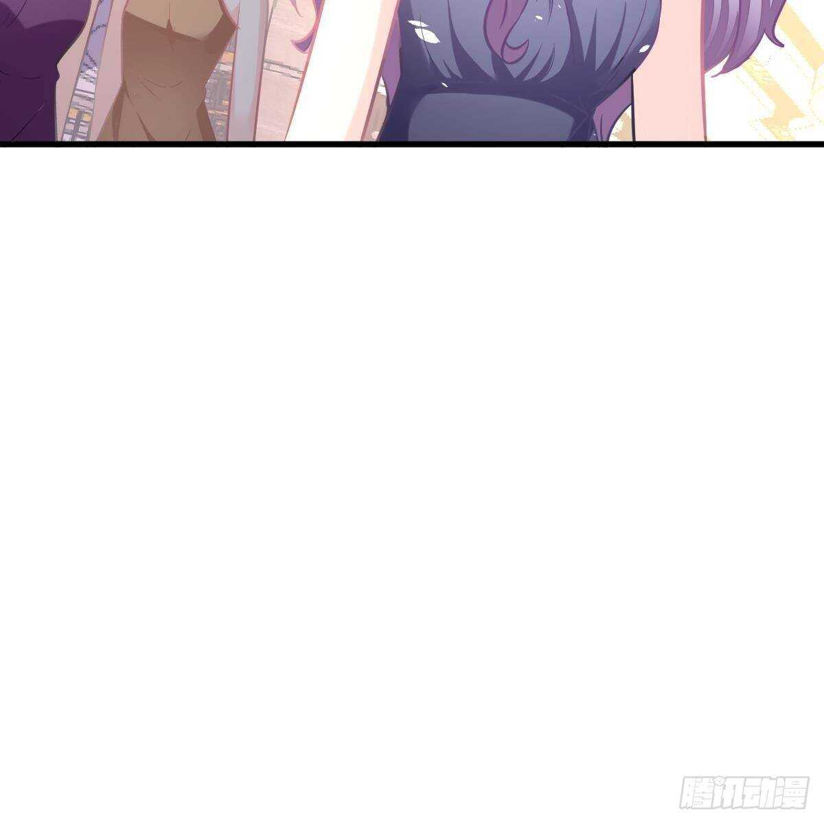 我很仰慕你-第145话