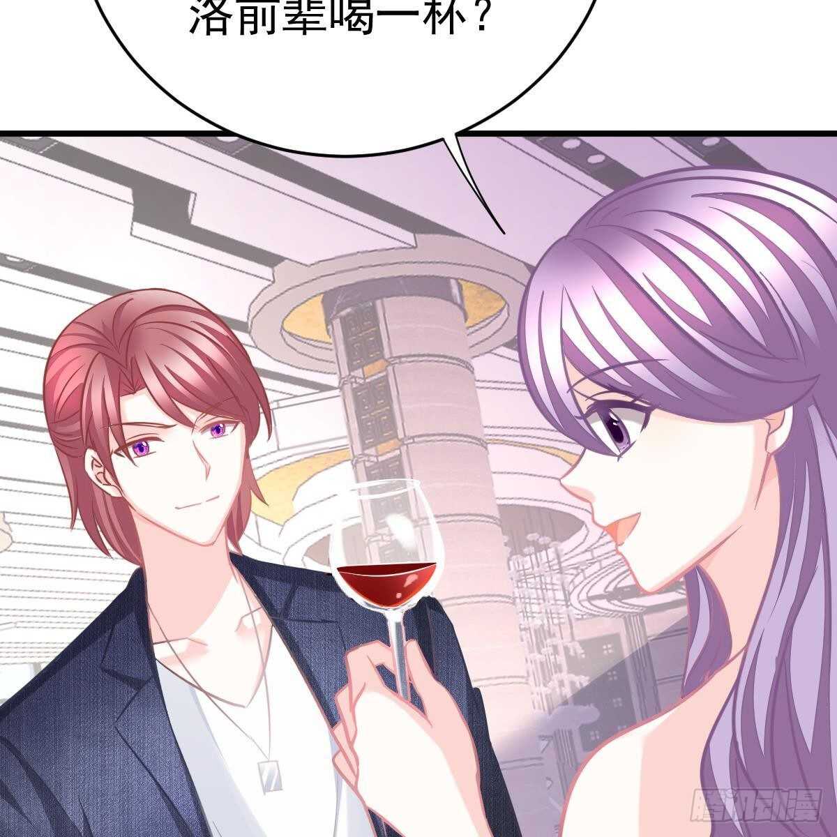 我很仰慕你-第145话