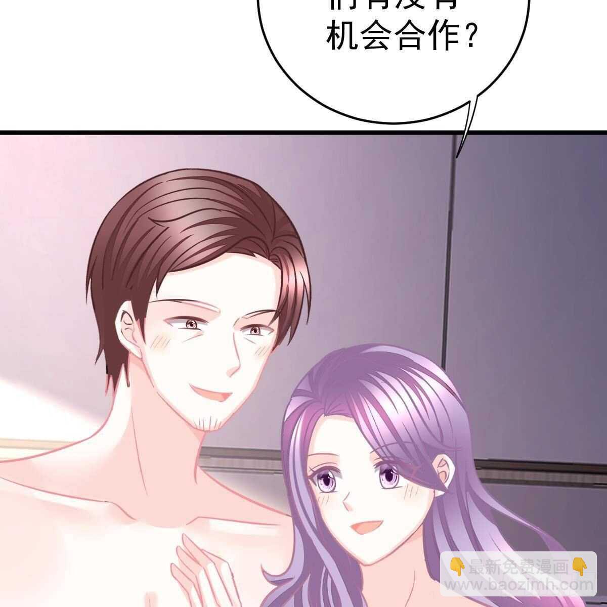 他怎么知道？(1/2)-第147话