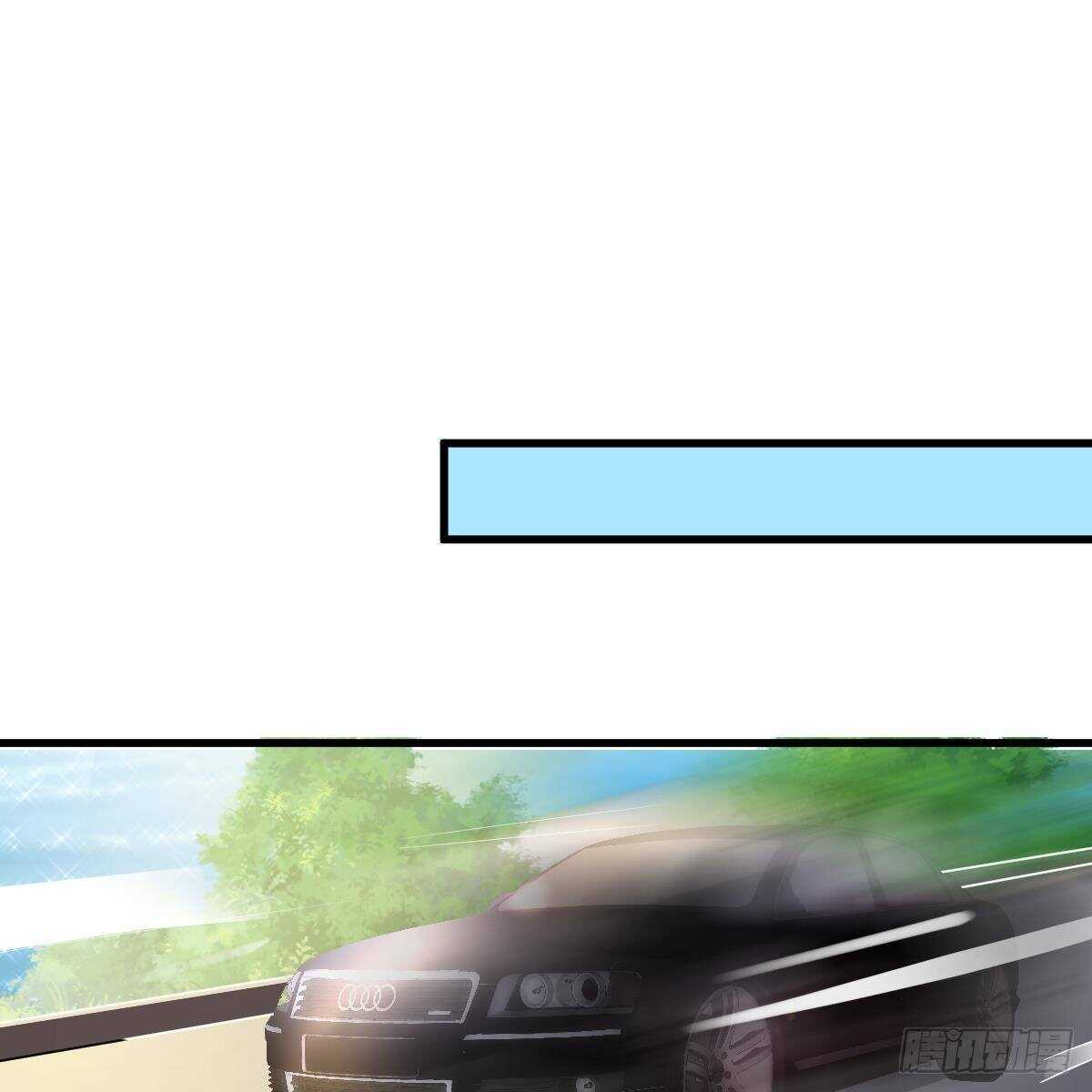 以池烟之名(1/2)-第149话