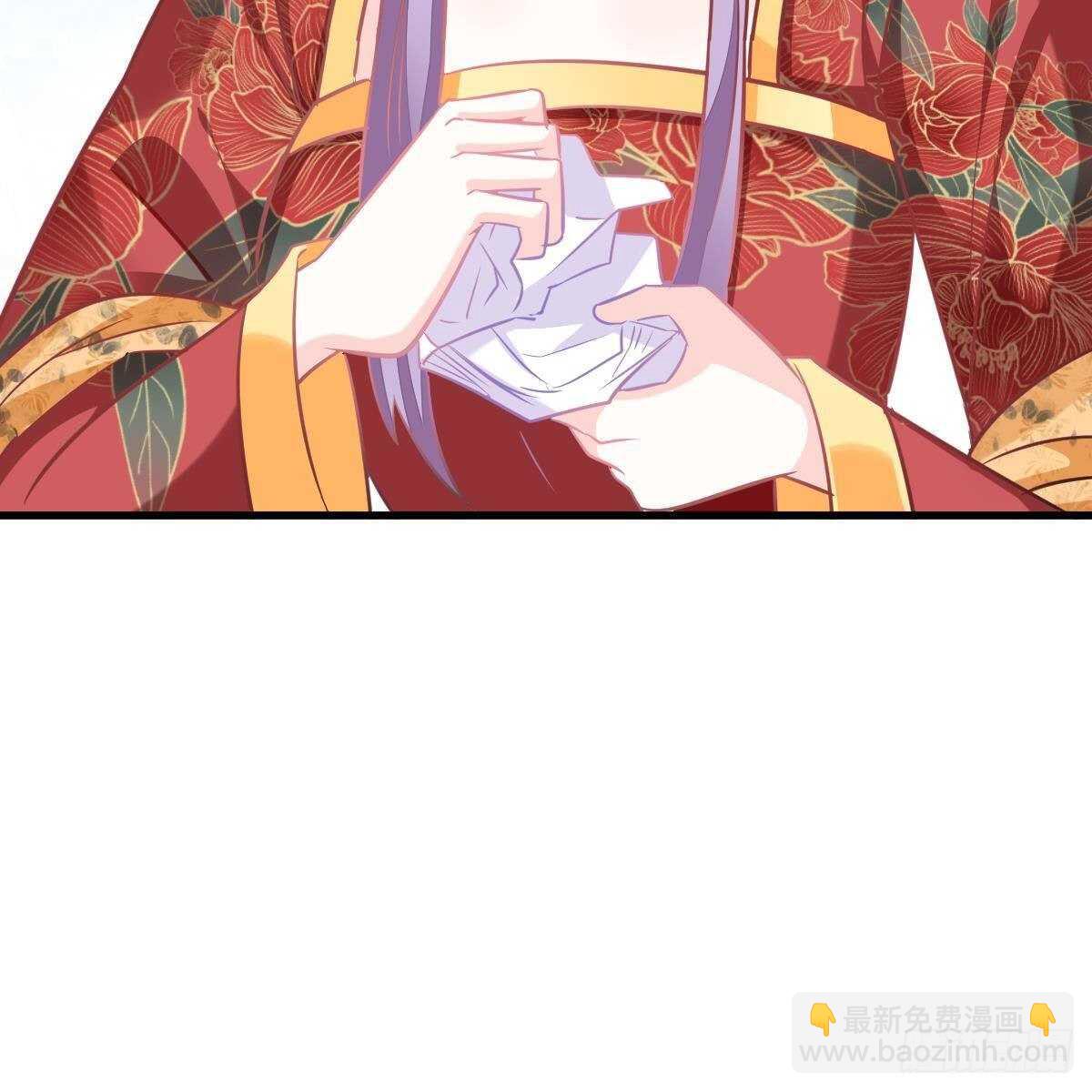 以池烟之名(1/2)-第149话