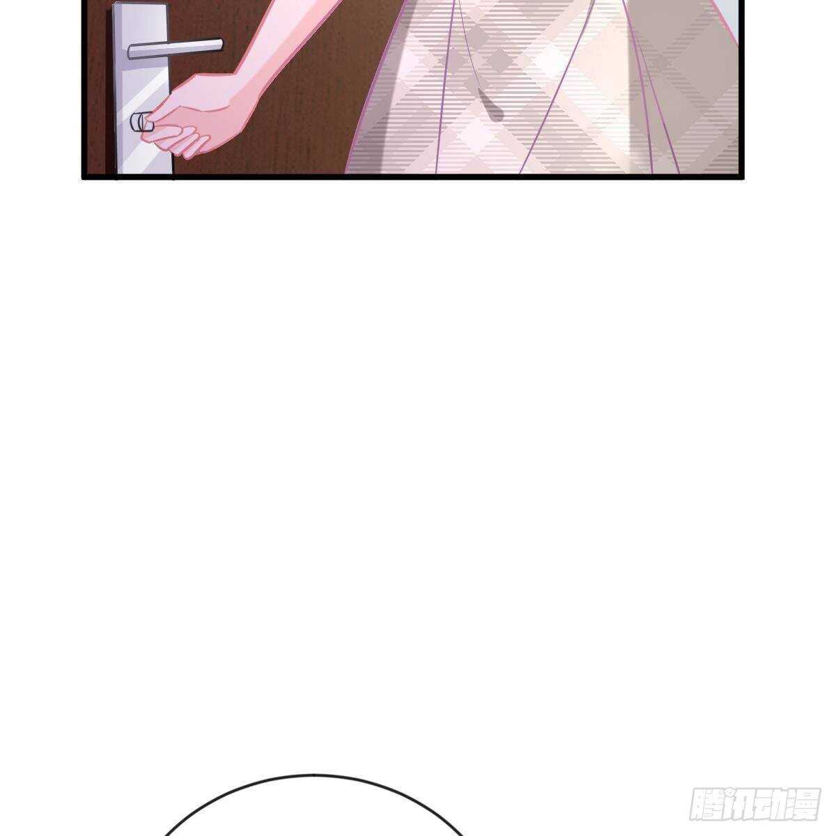 以池烟之名(1/2)-第149话