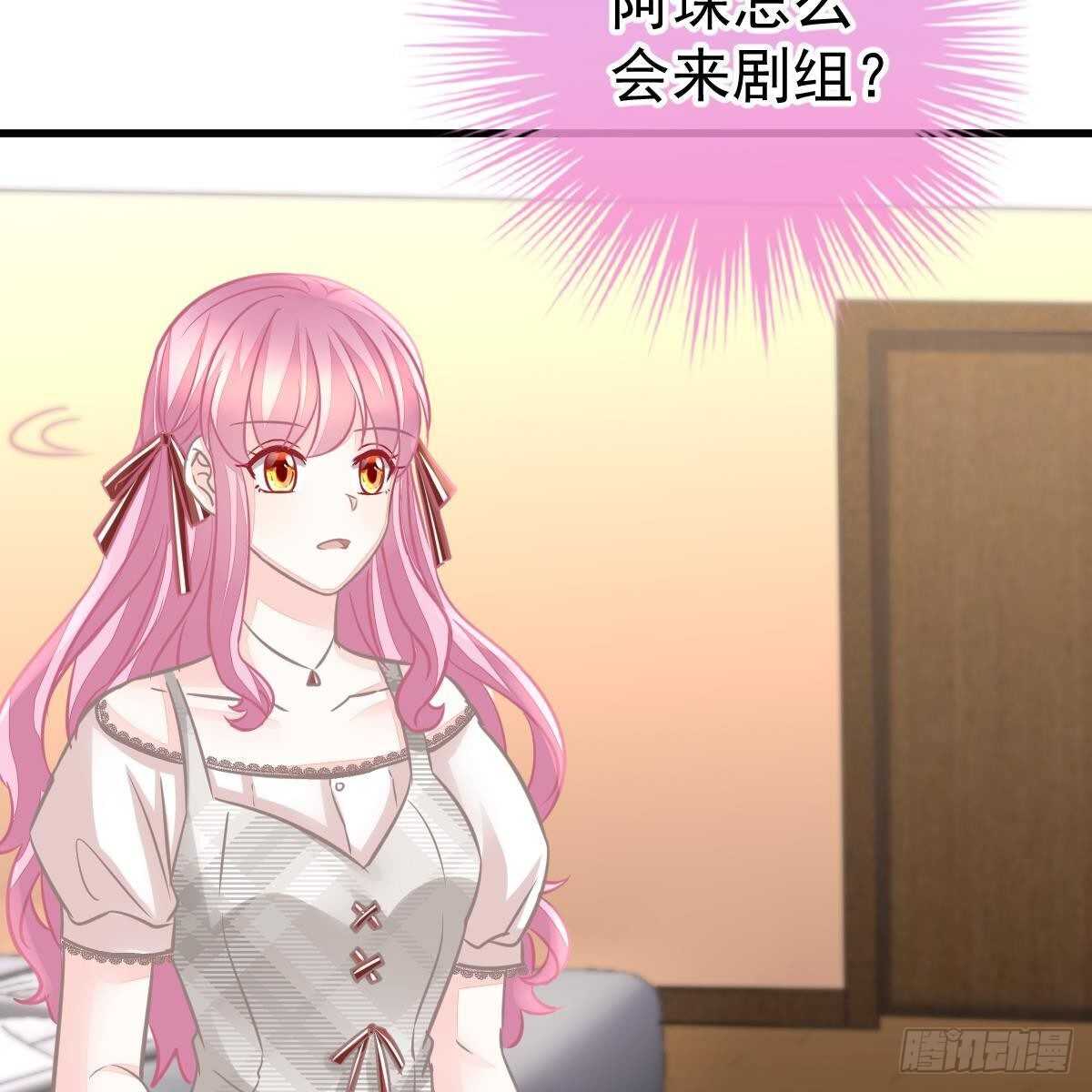 要你们偿命！-第151话