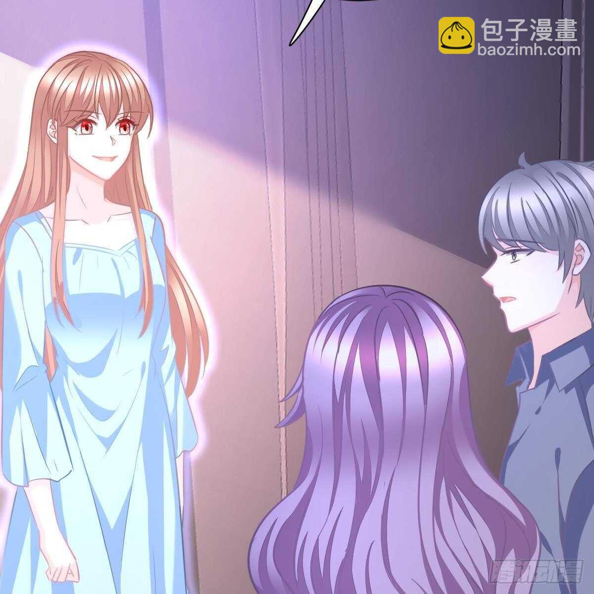 要你们偿命！-第151话