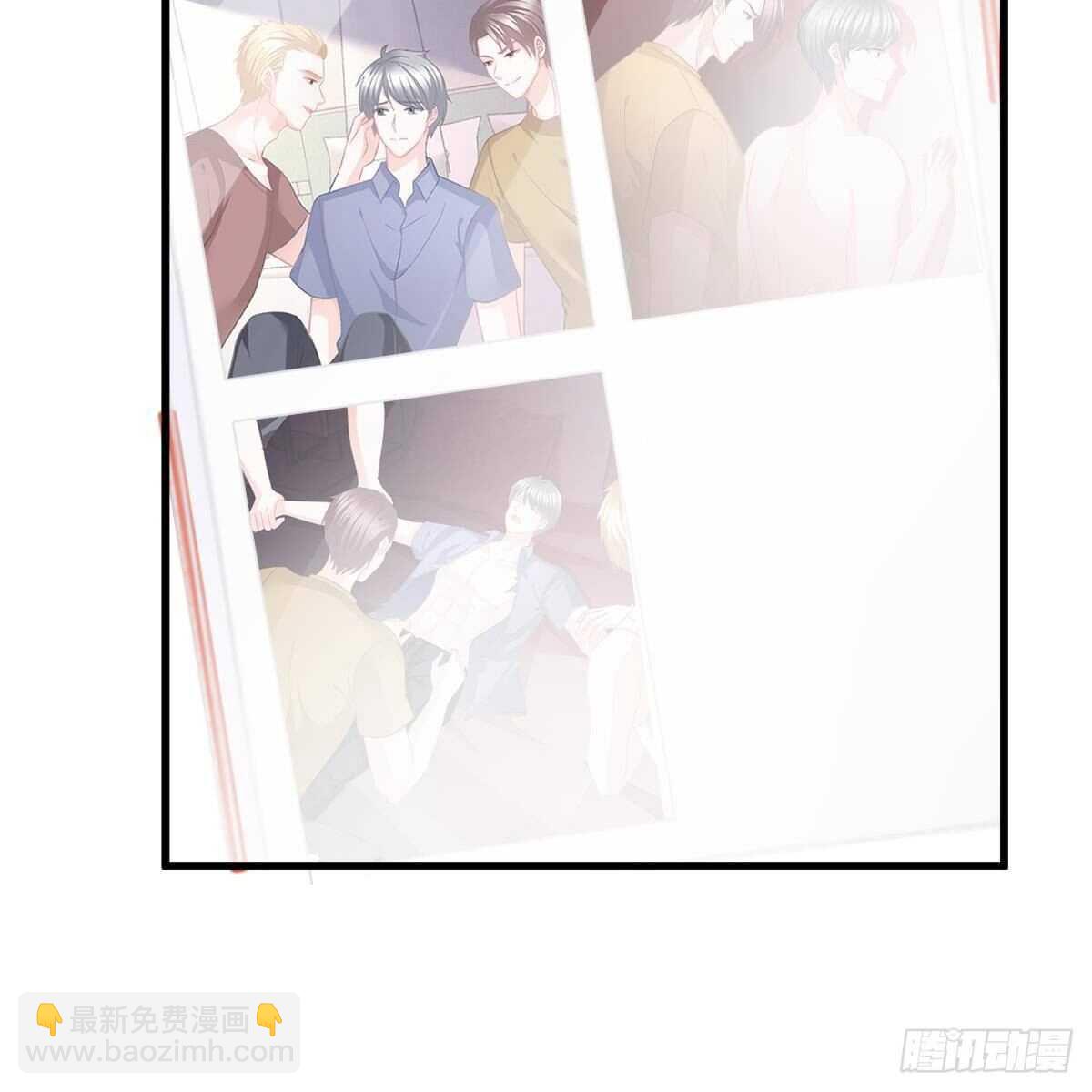 断你后路！-第153话