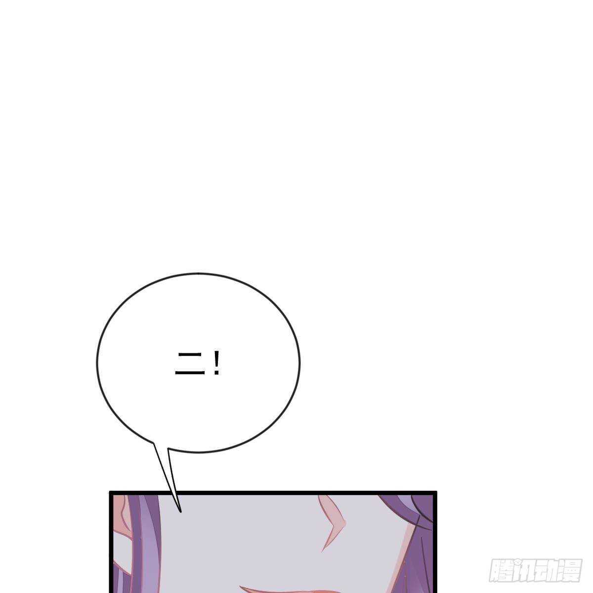 无法无天(1/2)-第155话