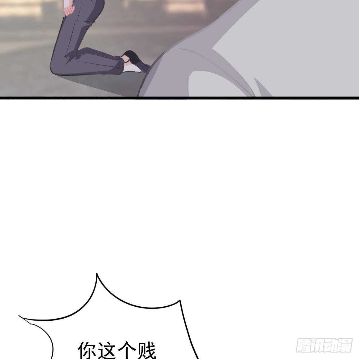 无法无天(1/2)-第155话