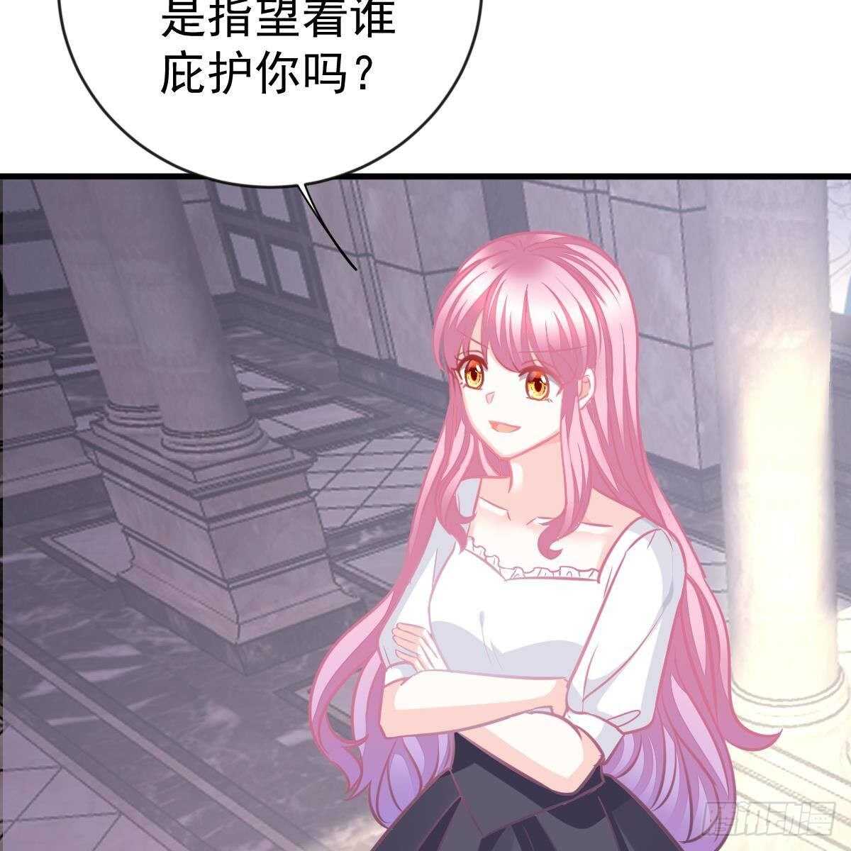 无法无天(1/2)-第155话