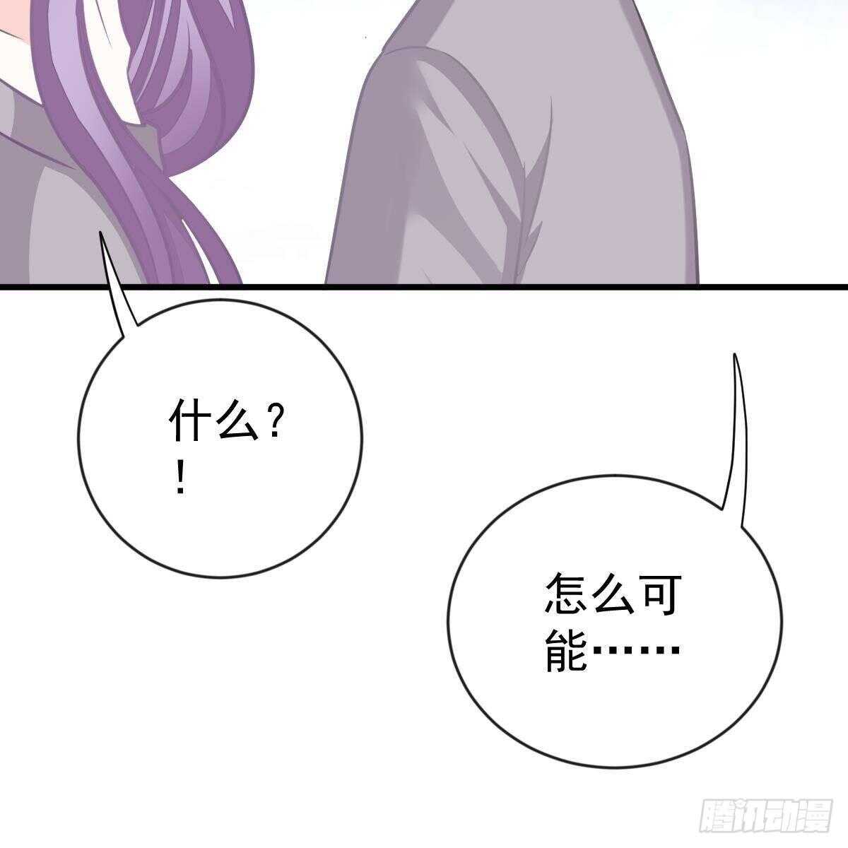 无法无天(1/2)-第155话