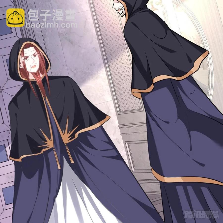 大长老出关-第157话
